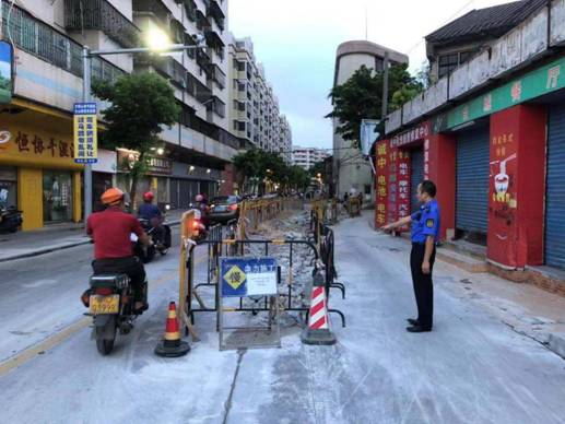 21.道路开挖1