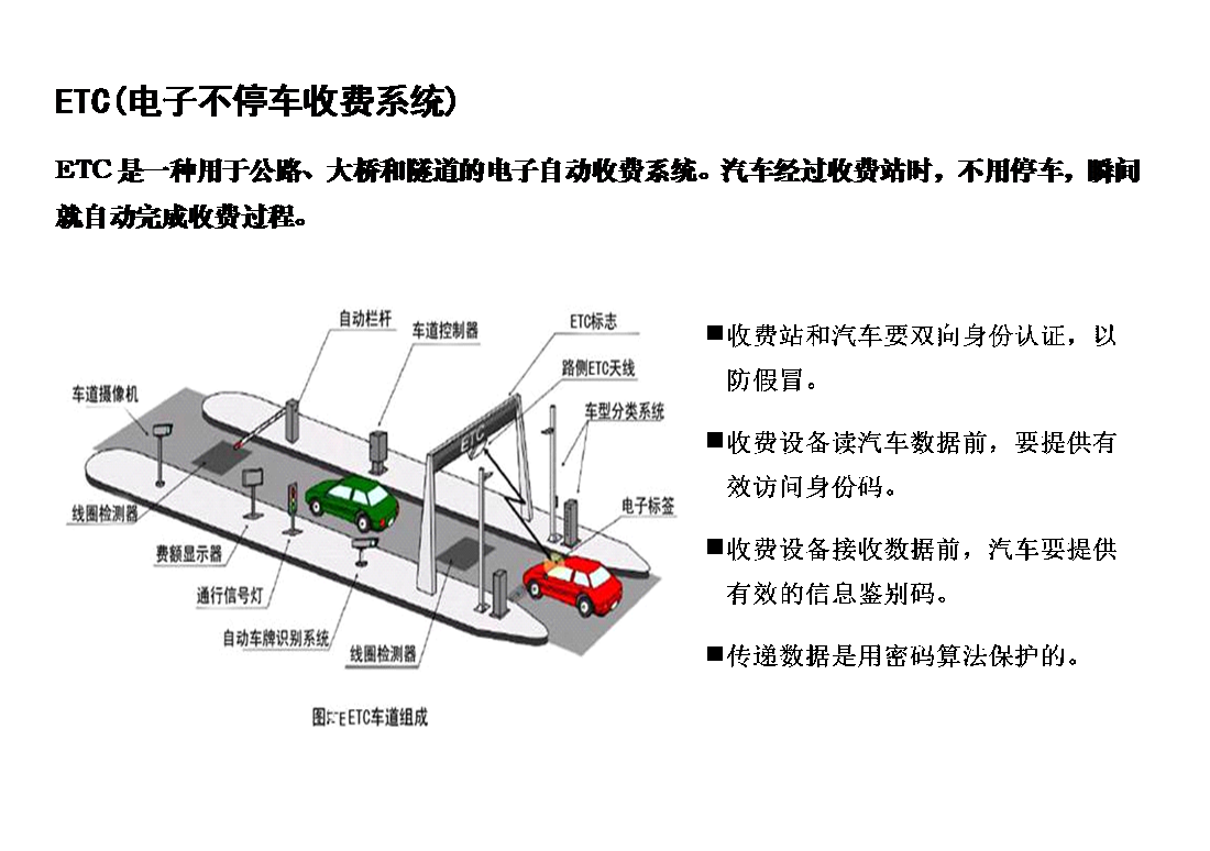 微信图片_20200416102221.png