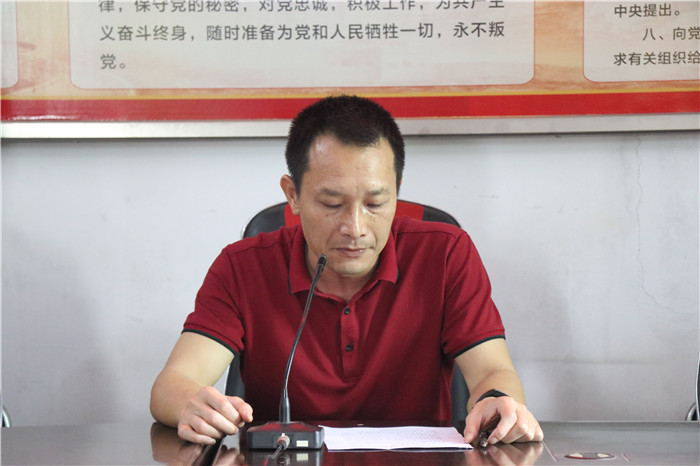 镇人大主席 曾文汉.jpg