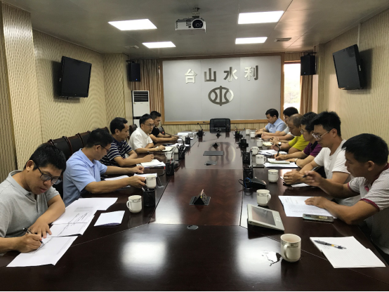 市水利局组织召开桂南水库除险加固工程推进会101.png