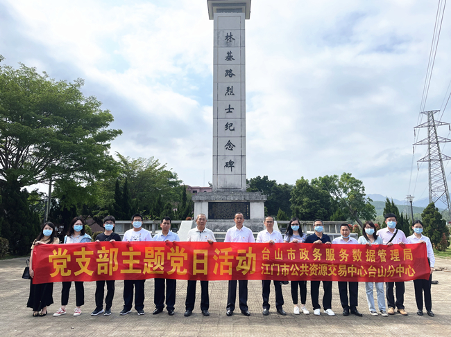 林基路大合照_副本.jpg