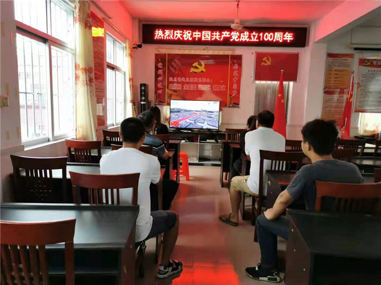 微信图片_20210702115438.jpg