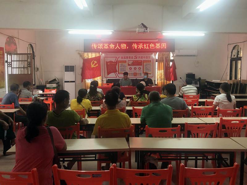 川岛镇沙堤村委会在新时代文明实践站召开党员干部学习会，学习革命人物精神_副本_副本.jpg