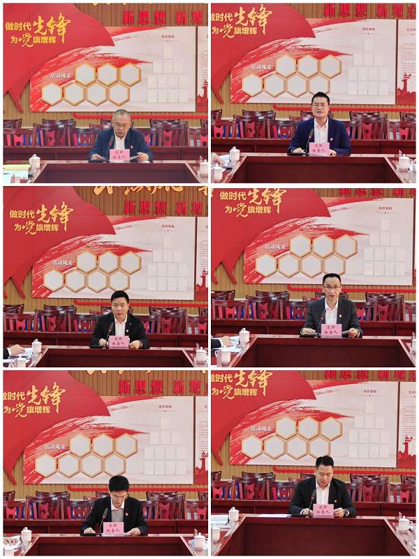 图片3.png