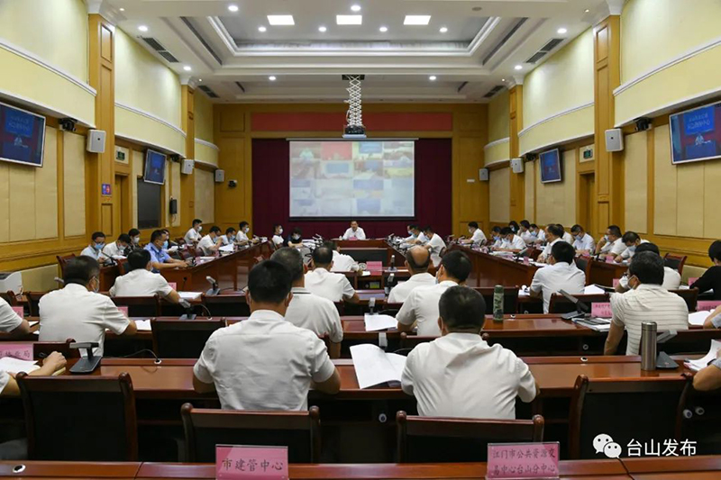 7-18市政府党组会议和常务会议.jpg