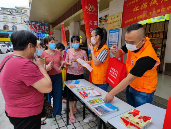 台国粮集团食品安全宣传周诚信教育系列活动简报518.png