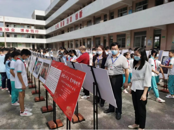 “喜迎二十大 奋进新征程”台山市书画摄影展走进学校(1)390.png