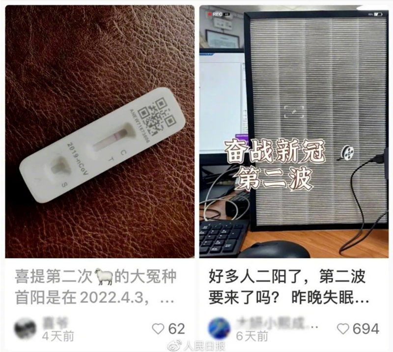 微信图片_20230506085800.png