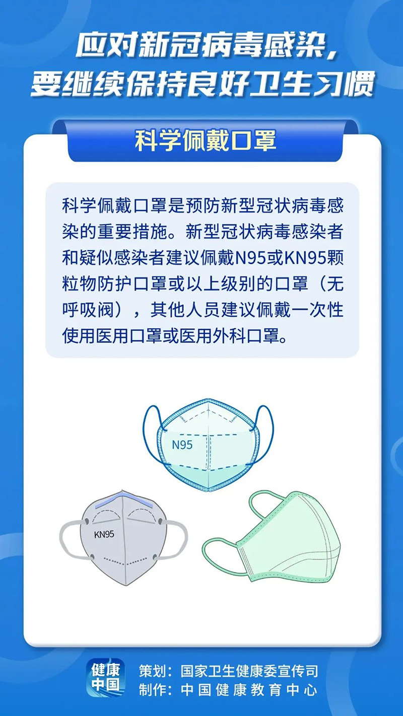 微信图片_20230601100946.jpg