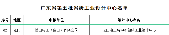 图片32.png