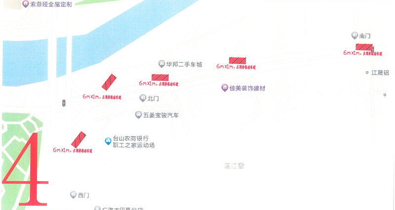 微信图片_20231019093932.png