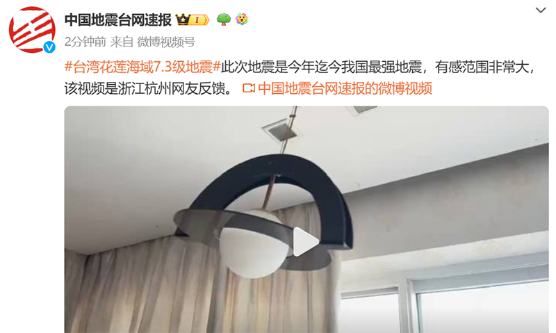 微信图片_20240403162939.png