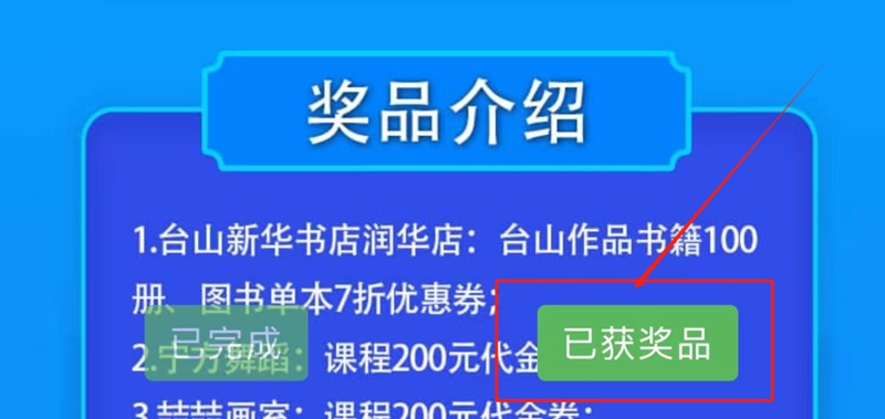 微信图片_20240411090846.jpg