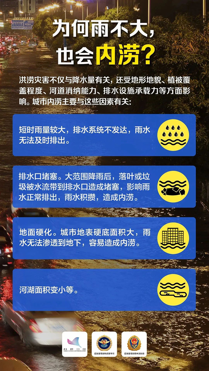 微信图片_20240416091451.jpg