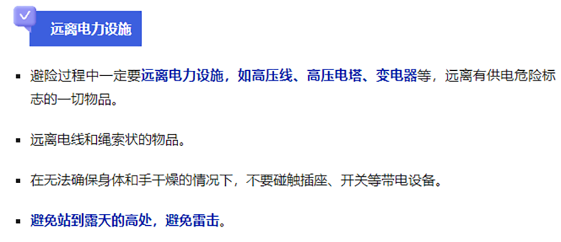 微信图片_20240607103636.png