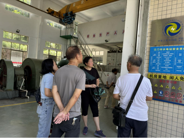 台山市水利局组织退休党支部开展“聚力守初心 银发谱新篇”主题党日活动437.png