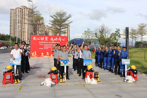 侨光社区在“七一”来临前举办运动会 (3)_副本.jpg