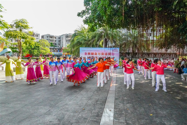 市社会体育指导员协会表演集体舞《吉祥谣》-1.jpg