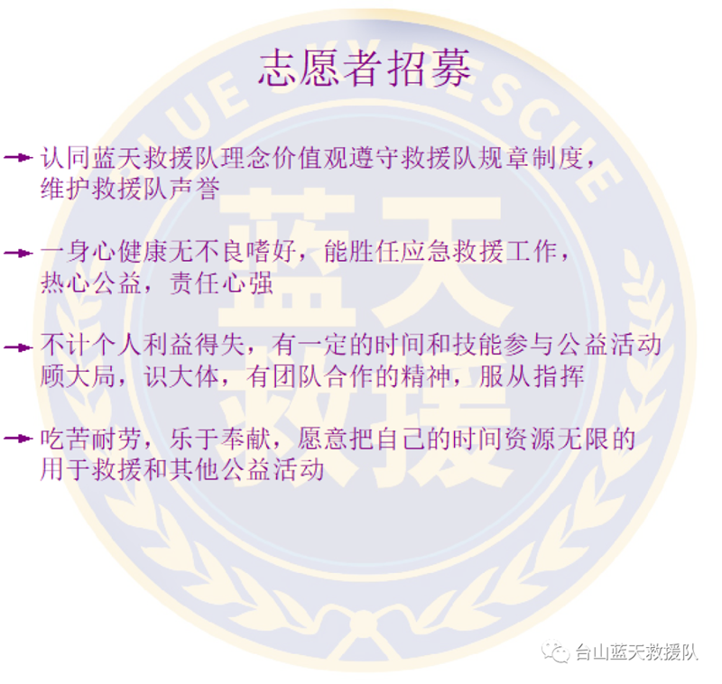 微信图片_20240904093212.png