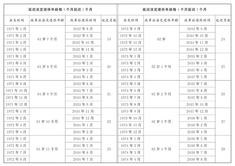 微信图片_20240914090935.jpg