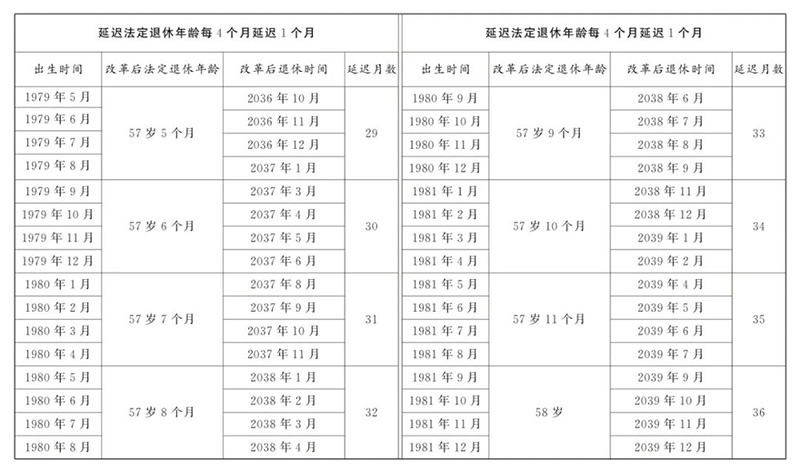 微信图片_20240914090951.jpg