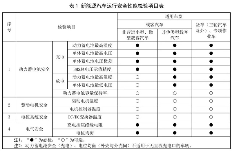 微信图片_20240923090254.jpg